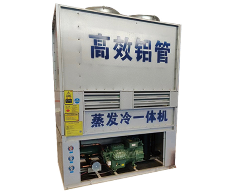 聯(lián)系方式|湖北雪弗萊制冷設備有限公司 聯(lián)系方式|湖北雪弗萊制冷設備有限公司